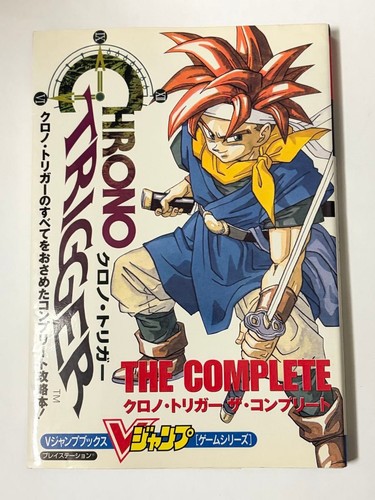 First edition chrono trigger - edition],