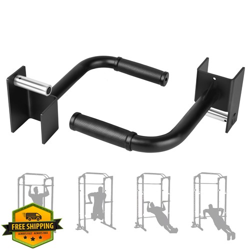 Everymate dip bar per rack - everymate,