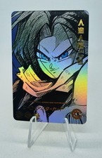 C17 dragon ball - c17,