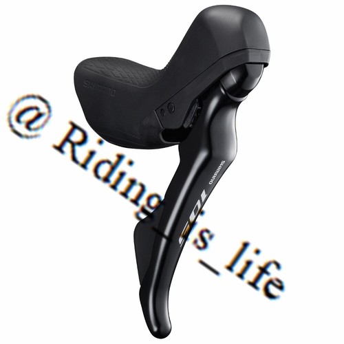 Leva cambio freno shimano - shimano, 105