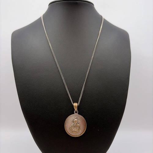 Collana vintage dolce - dolce, &