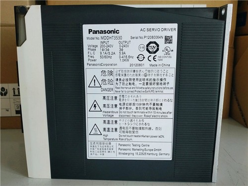 1pz nuovo panasonic mddht3530 - nuovo,