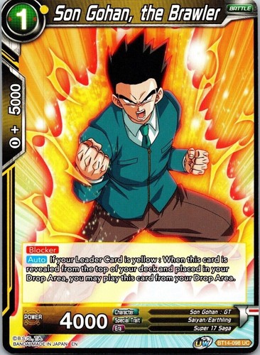 Dragon ball super - dragon,