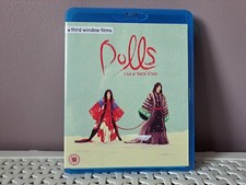 Dolls - Blu Ray Third Window