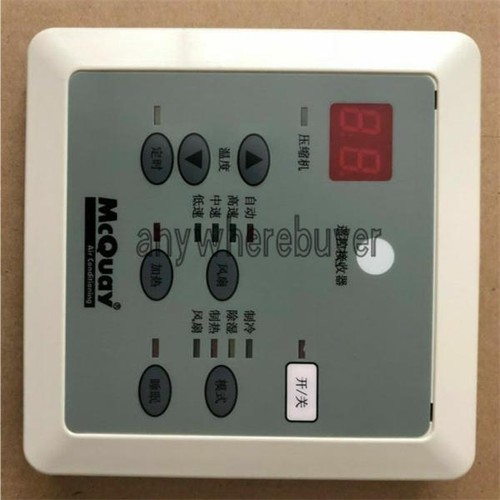 One mcquay slm15ap - mcquay,