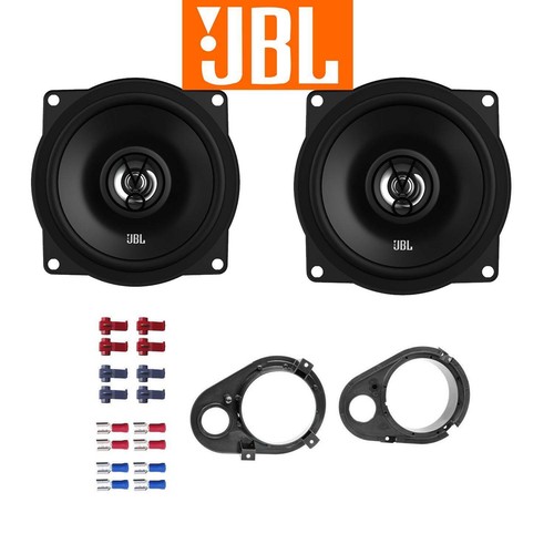 Jbl altoparlante auto cm - altoparlante, 13