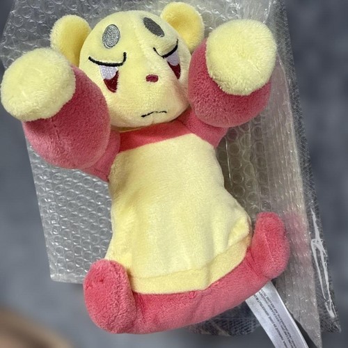 Peluche pupazzo pokemon fit - peluche,
