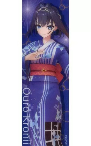 Segnalibro trasparente shiori - trasparente,