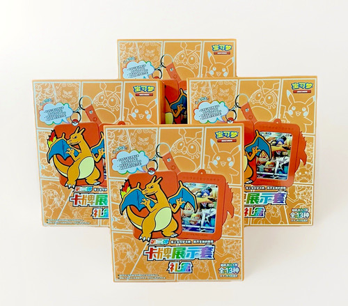 Pokémon glurak box - glurak, chn