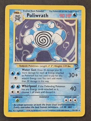 Pokémon poliwrath 130 set - pokémon, 15/130