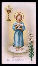 santino cromo-holy card GESU'