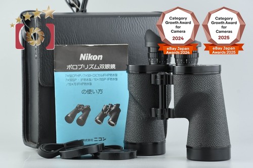 Nikon 7x50 tp binocolo - 7,3°,