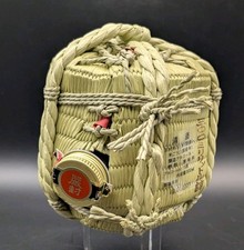 Halutaka Mini Barilotto di