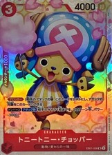 Tony chopper eb01 - tony,
