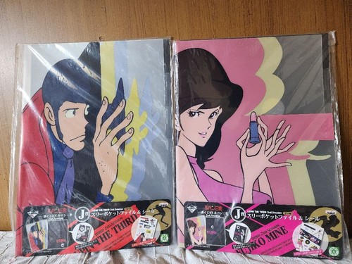 Lupin iii prize clear - iii, dx