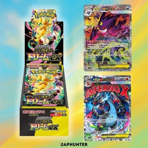 Pokemon mega dream booster - pokemon,