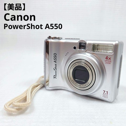 Canon powershot a550 argento - canon,
