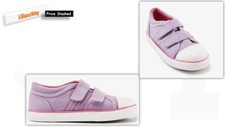 Start-rite Lilla Sandcastle