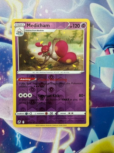 Medicham 073 195 silver - 073/195,