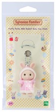 Sylvanian Families Portachiavi Coniglietto Rosa
