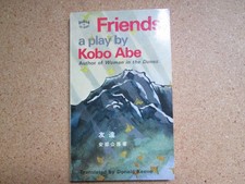 Kobo Abe paperback Friends a