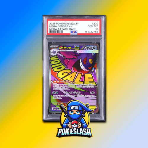 Mega gengar 230 - gengar, pokémon