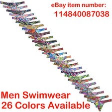 Costume da bagno uomo caldo