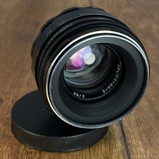 Helios 44-2 58mm f2 Soviet