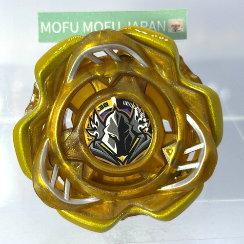 Beyblade perseus dark gold - beyblade, x