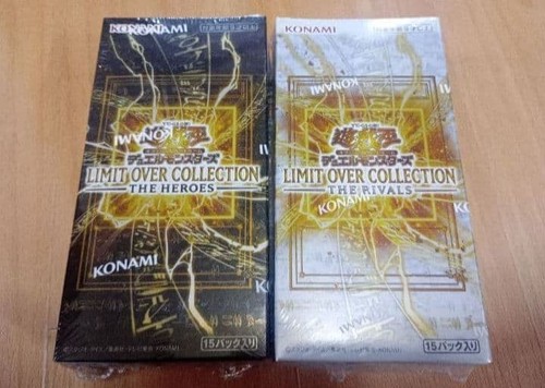 Ocg limit over - yu-gi-oh!,