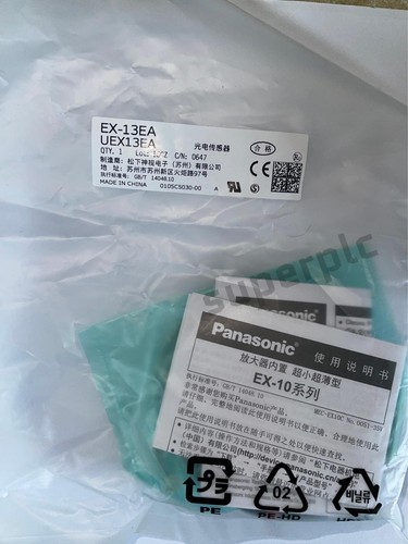 Pezzo nuovo sensore - 1,