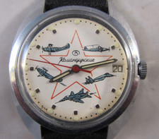 OROLOGIO VOSTOK KOMANDIRSKIE A