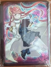 Yu-Gi-Oh! OCG - Custodie Gaga