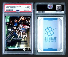 2025 GUNDAM INGLESE ST02-001