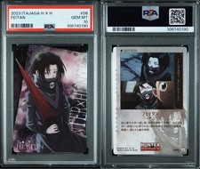 Hunter x Hunter Ita Jaga