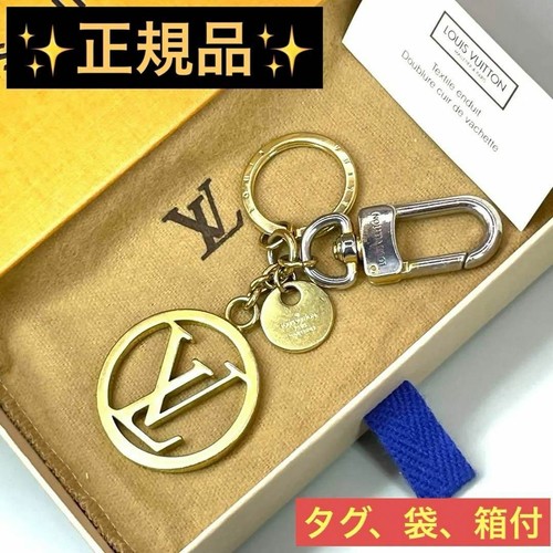 Louis vuitton m68000 - louis,