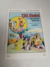 ALBI DELL' AVVENTURA SERIE