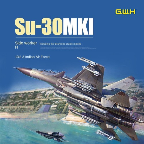 Great wall hobby - wall,