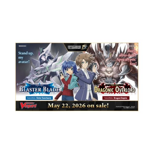 Cardfight vanguard tcg - vanguard,