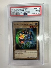 YUGIOH EHC2-EN001 EROE