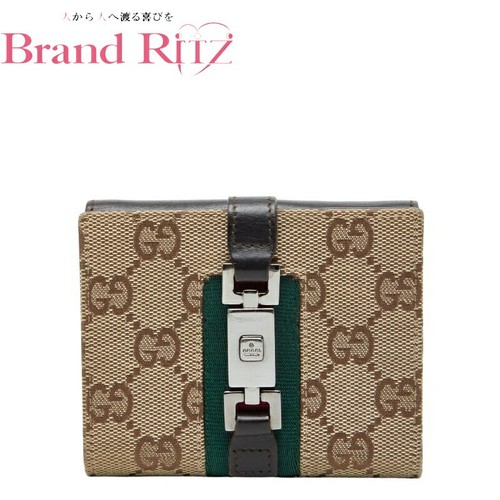 Portafoglio gucci canvas - portafoglio,