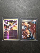 Pokemon TCG Jirachi 1/95