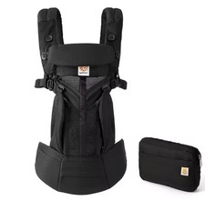 Marsupio in cotone traspirante