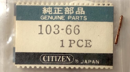 Nos nuovo citizen - citizen, xxx