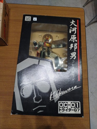 Trider romandoh okawara - romandoh, k.okawara