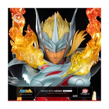 Tsume Ikigai - Merak Beta Hagen - Saint Seiya - Les Chevaliers du Zodiaque