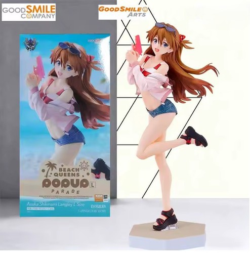 Good smile company - company, evangelion