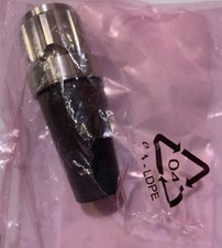 Huber Suhner Sencity Omni S