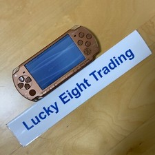 Console PSP 2000 Monster Hunter 2ndG Edizione Limitata solo senza batteria [H]