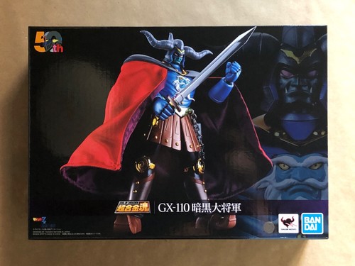 110 mazinger ankoku - mazinger,